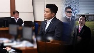 경찰 수사 이미지
