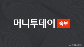 김창민 감독 폭행 현장 CCTV 관련