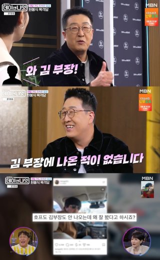 현봉식 영화 주연