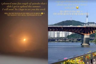 국가비 유튜브 복귀