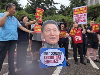 명태균 여론조사 사건