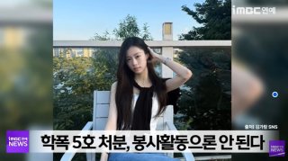 김가람 새 프로필