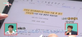 정동진 독립영화제 현장