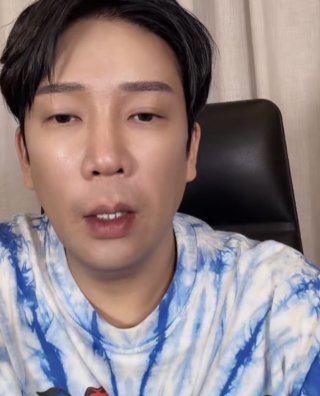MC몽 도박 의혹 관련 이미지