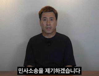 김병지 역공