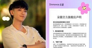 510억 생리대 공장 차린 前엑소 타오, 품질 논란에 직접 밝힌 진실은? 관련 이미지 8