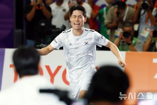 2026 나고야 아시안게임 결과