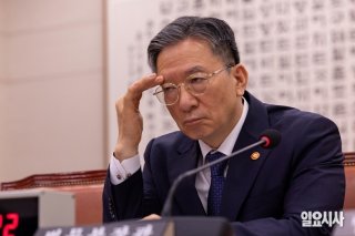 법무부 검찰개혁 입법 마무리
