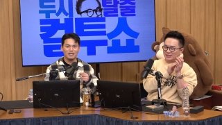천록담 이정 