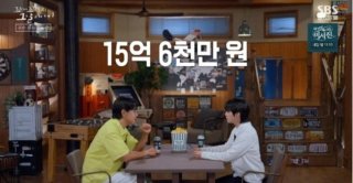 이웅평 행사 관련 이미지