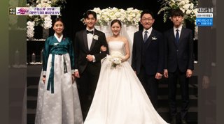 손범수 진양혜 출연 사진