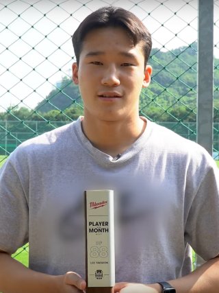 이태석 멕시코전