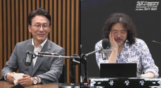 민주당 최고위 관련 이미지