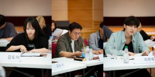 유아인 뱀피르 관련 이미지4