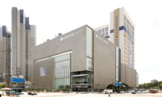 롯데백화점 희망퇴직 관련 이미지