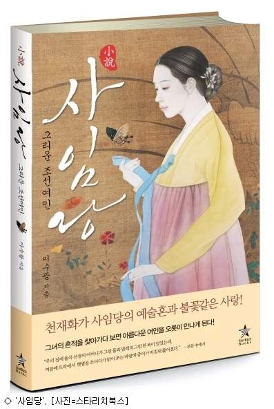 뷰어 이미지