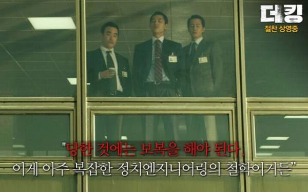 더킹 이미지