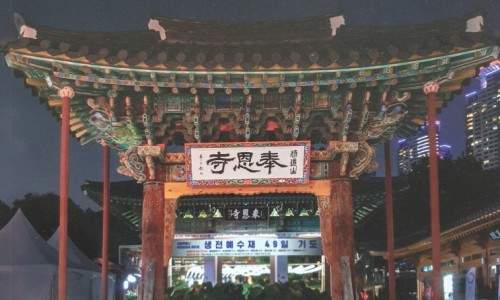 감사합니다!가을날 서울갔다가 강남 봉은사에도 들렀어요.