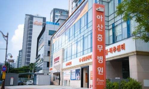 티스토리_추석 연휴 병원 운영