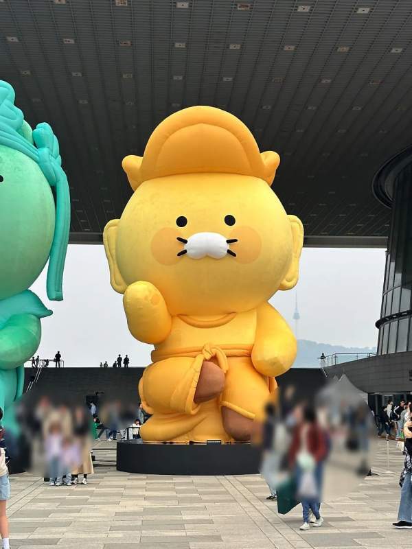 국중박