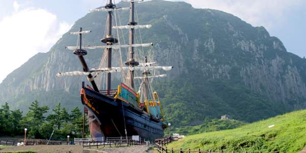 『하멜 기념관』