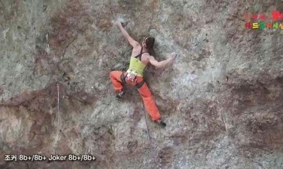 선운산 투구바위김자인