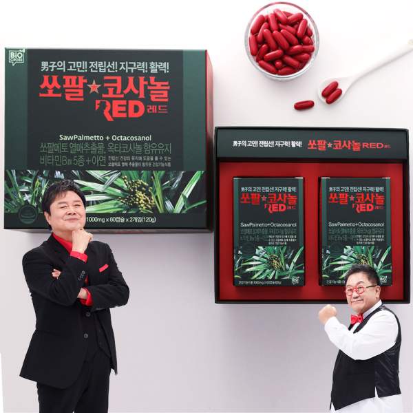 이재명 개혁