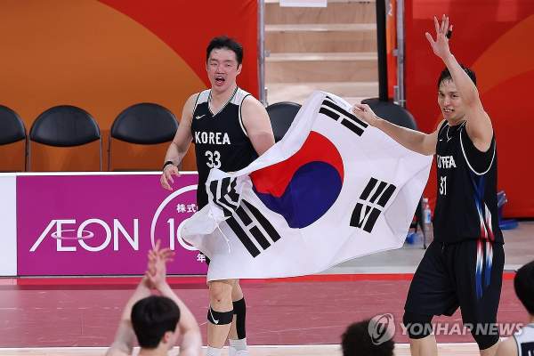 한국 남자농구 금메달