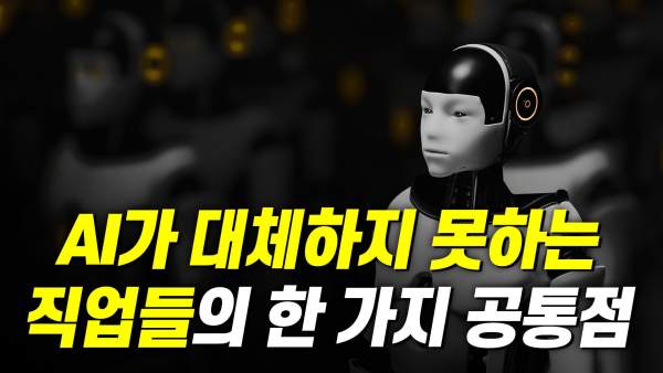 뷰어 이미지