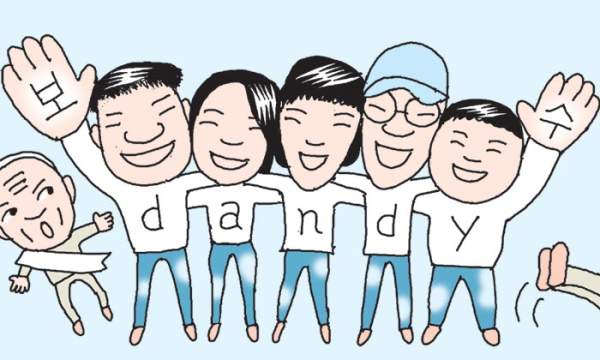 뷰어 이미지