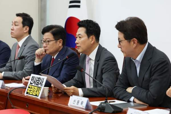 네이버_유시민 멸칭 비판