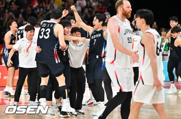 한국 남자농구 금메달