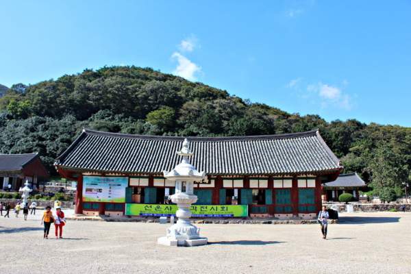 **고창 선운사**