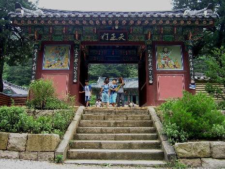 <b><font color="#e31600">[보물 1277호] 동해 삼화사 삼층석탑</font></b>