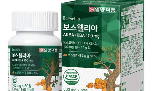 관절영양제, 일양약품 보스웰리아 AKBA+KBA 추천