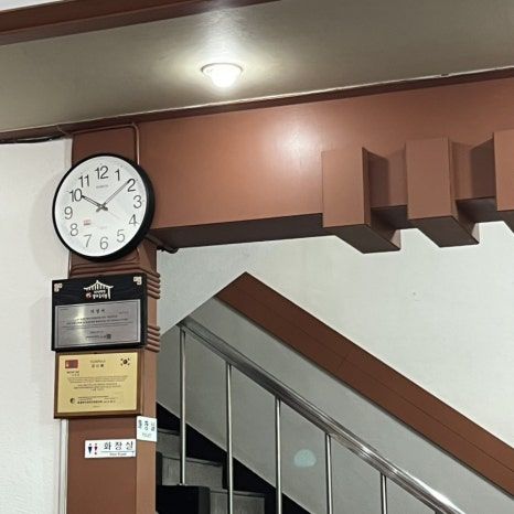 목포 <영암식당> 목포토박이 방문 후기, 내돈내산