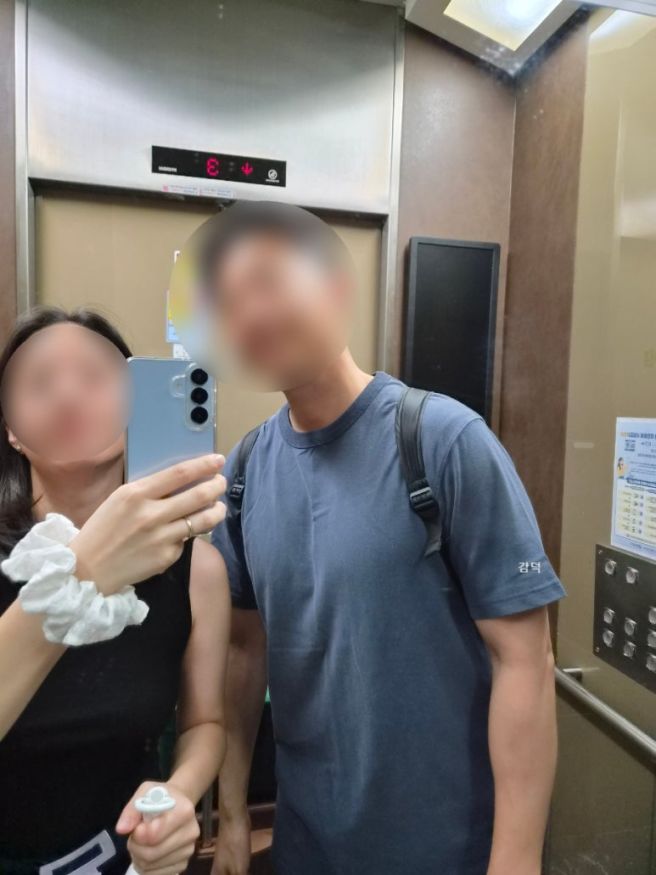 2026.8. 여름 제주 1 (골막식당 고기국수/ 성산-우도/ 우도여행/ 우도사랑펜션 서빈백사 후기)