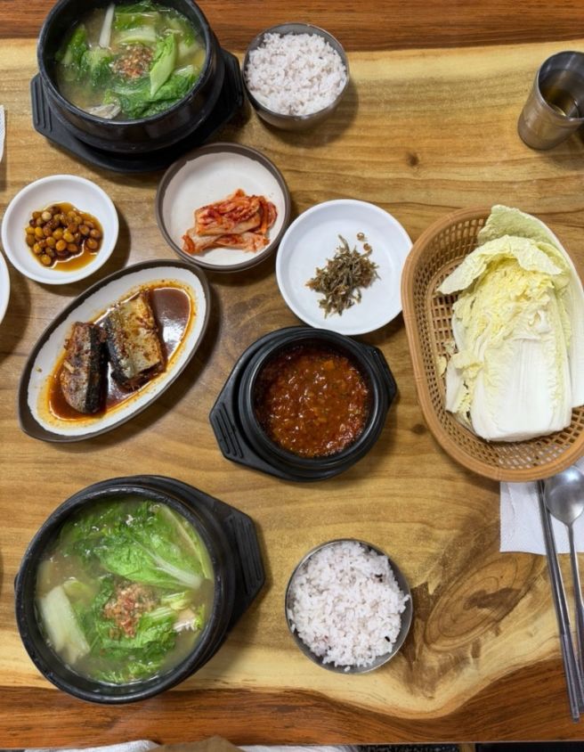 제주 연동 각재기국 맛집, 앞뱅디식당