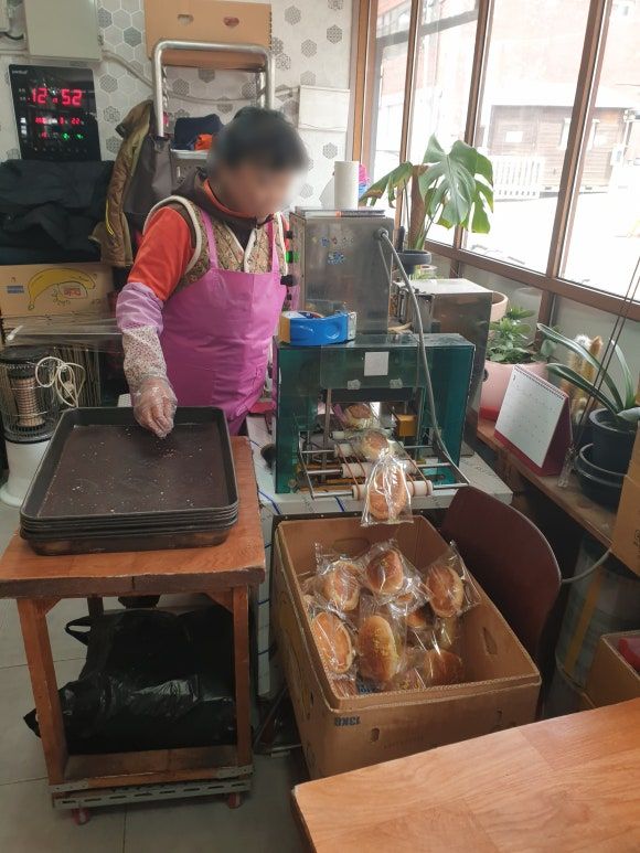 영주시장 가성비 전통 선비골오백빵집 간식추천