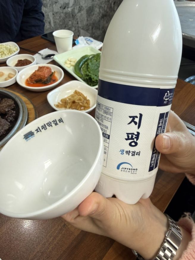 예산 맛집 가족 모임 소복갈비
