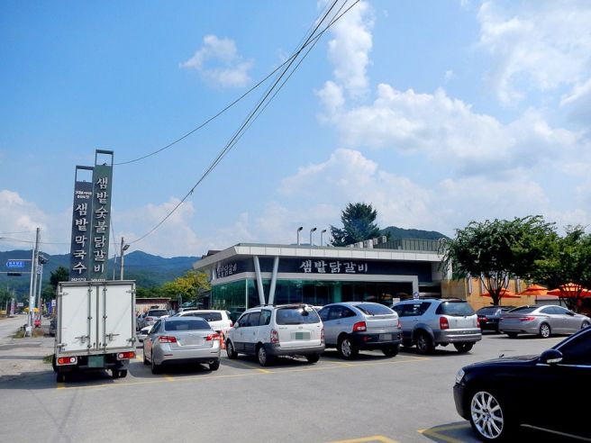 춘천여행 샘밭막국수 추억 소환