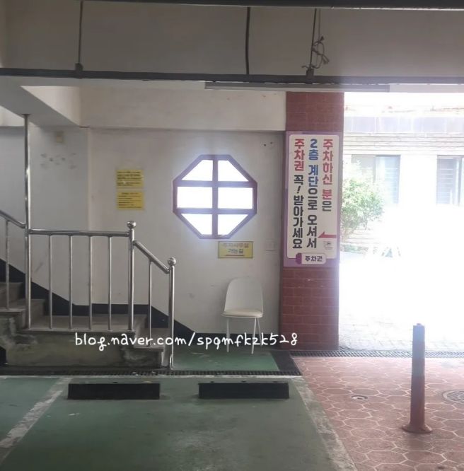 부산 차이나타운, 오래된 화교 중식당 '홍성방' 솔직 후기