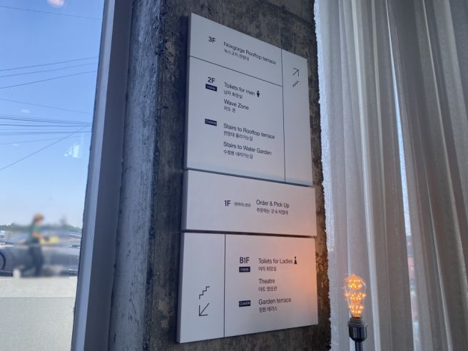 [영주] 카페 녹스고지☕ 영주 시내가 한눈에 보이는 전망 좋은 루프탑 카페