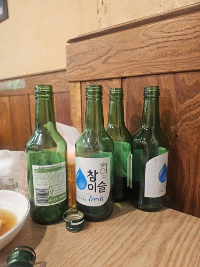 온누리 되는 곱창집 이걸 어또케 참아🐷 수원행궁 입주집 내돈내산