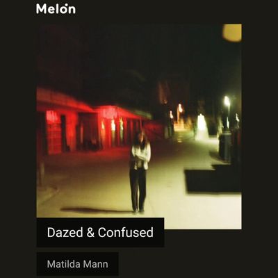 MANN 이미지