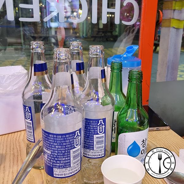 진미통닭 - 대구 동구 평화시장닭똥집골목 모래주머니맛집