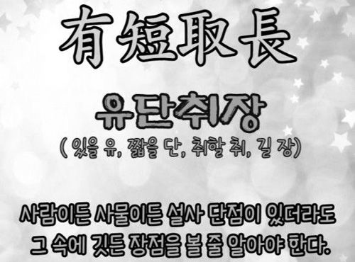 뷰어 이미지