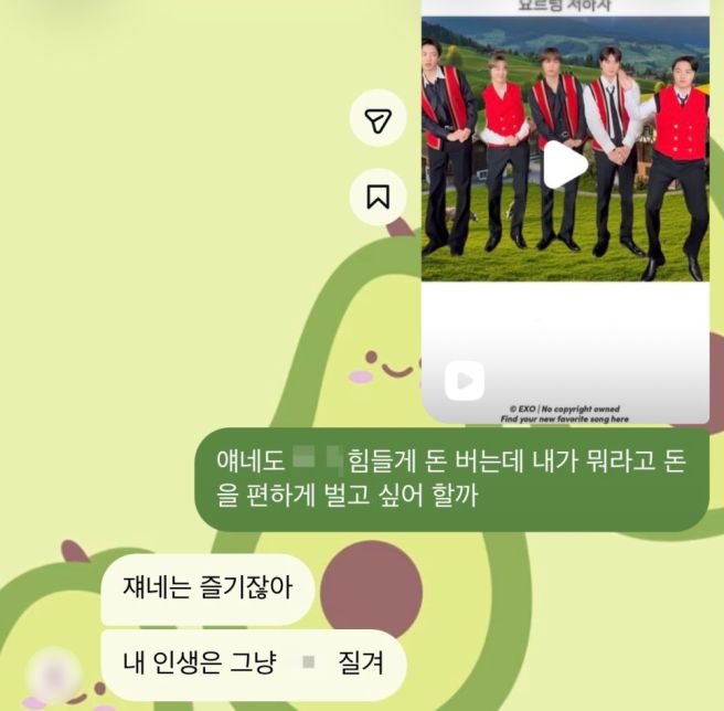 다사다난 했던 5월도 끝