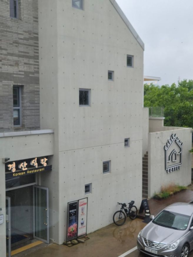 경산식당 강정보 근처 맛집 가족모임 식사 카페