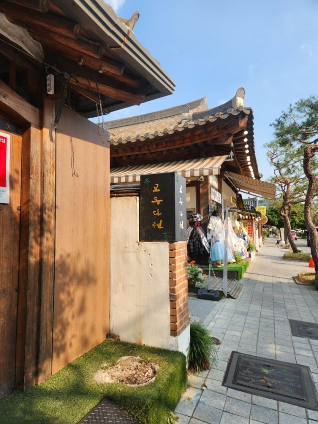 전주한옥마을 전통찻집 고즈넉한 교동다원에서 티타임